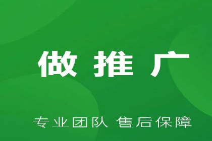 成功案例解析：SEM代运营机构助力企业增长