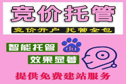 渠道开户返点案例：成功案例分析