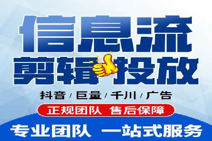 百度推广案例：助力企业快速提升知名度