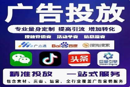 百度关键词推广费用案例分享：一家小企业的成功逆袭