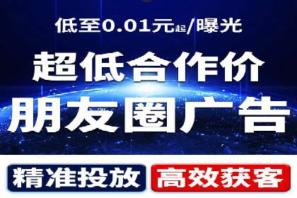 竞价推广开户费用攻略：案例分享助你高效推广