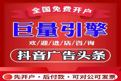 SEM投放实战：精准锁定潜在客户